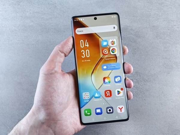 Le guide du débutant pour comprendre l'adresse IP